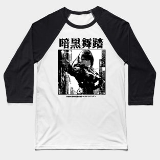 Cyberpunk Cyborg Anime Girl Japanese Streetwear Baseball T-Shirt